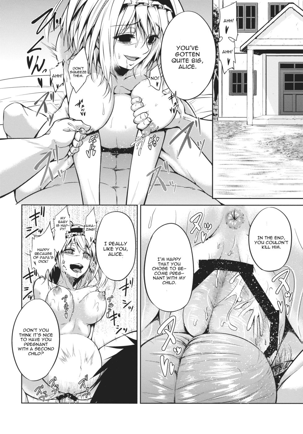 Hentai Manga Comic-Nee, Alice-Read-27